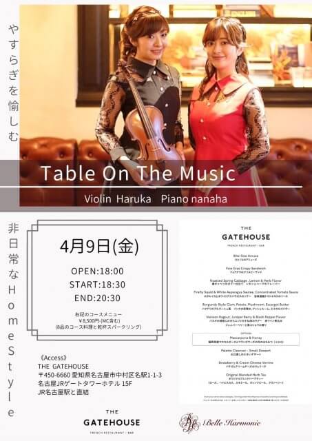 Table on the Music-Dinner Concert-