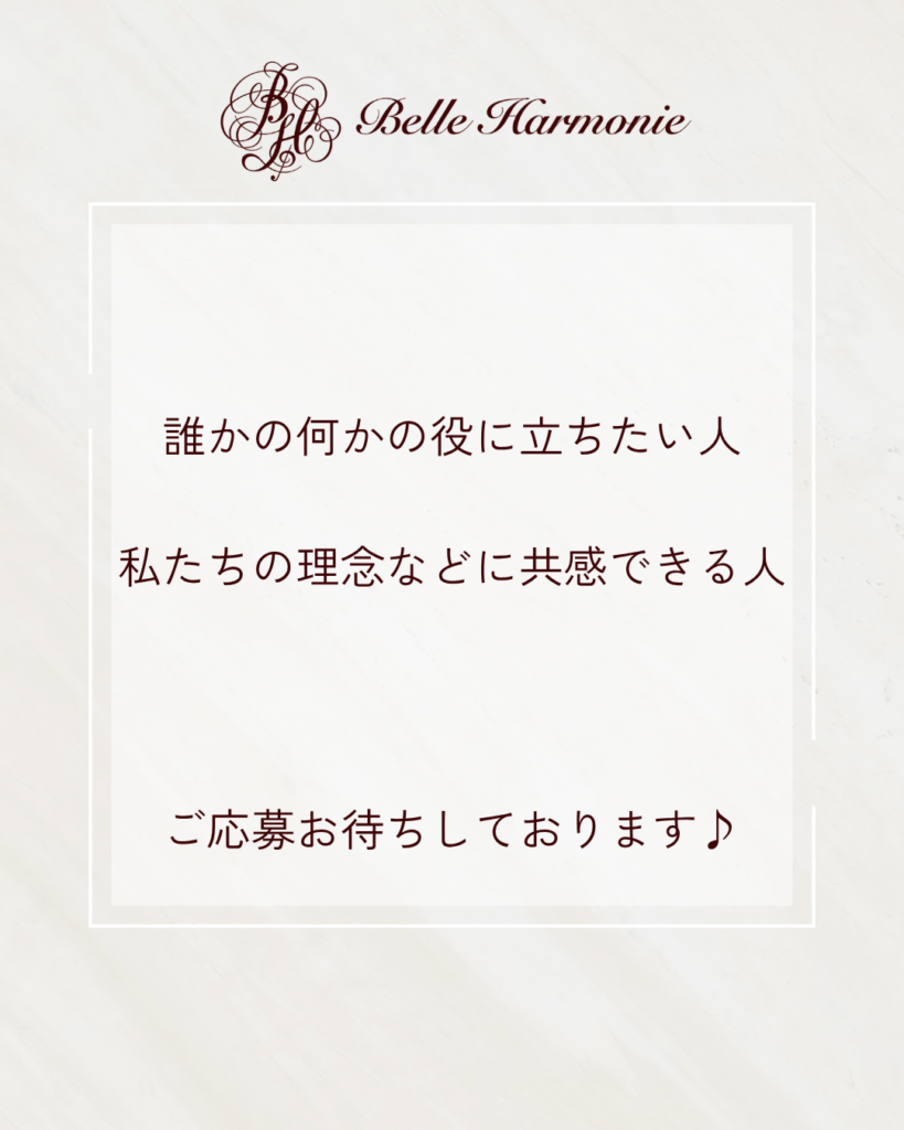 メッセージ画像